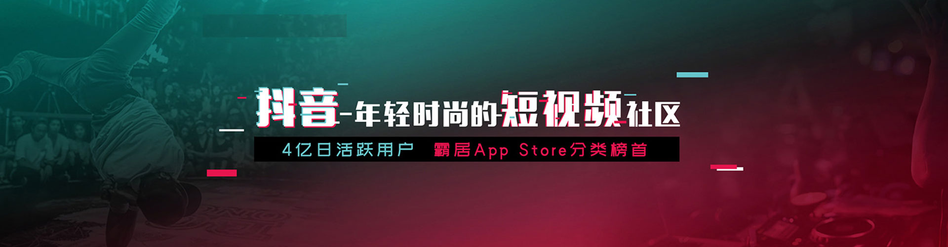 巴州渠道开户返点